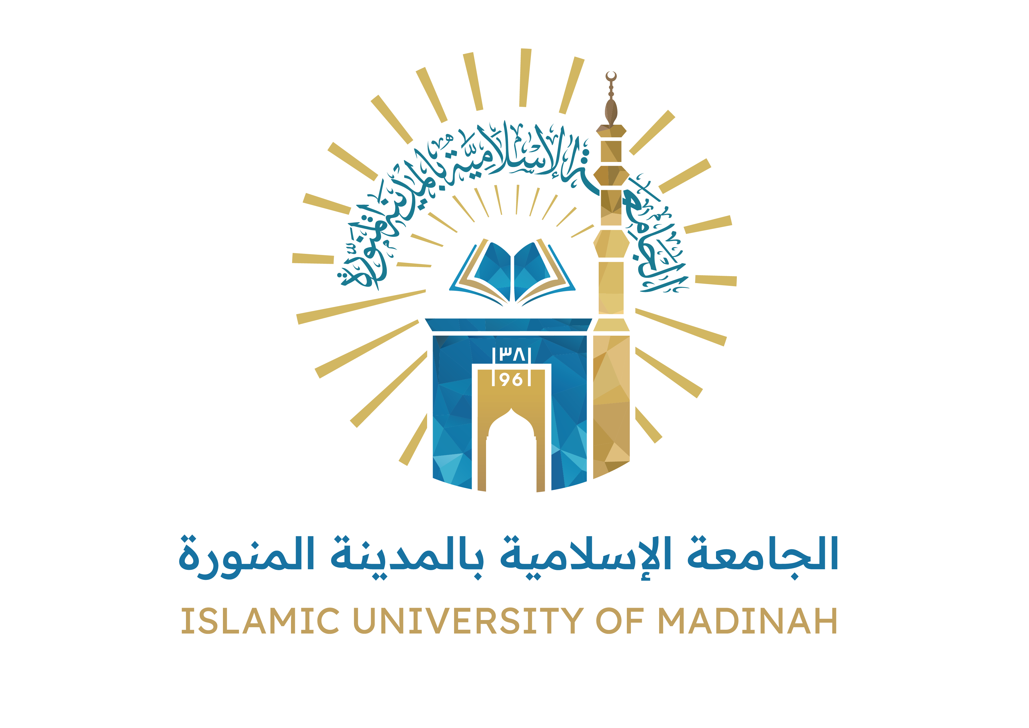 يسر عمادة البحث العلمي الإعلان عن انتهاءها الكامل من تحكيم برنامج النشر (4) 